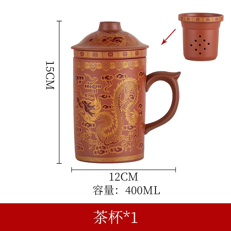 Yixing Zisha Tea Cups Chinese Ceramic Bubble Tea Cup 400ml Handmade Kung Fu Tea Set Purple Clay Teacups with Filters