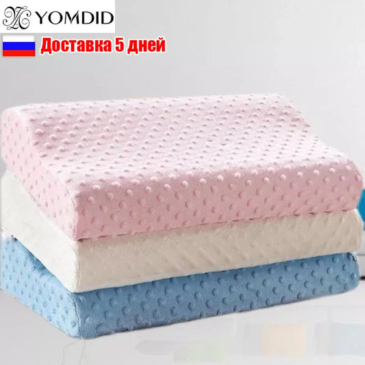 Quality Pillow Fiber Slow Rebound Memory Foam Comfortable Sleeping Pillows Health Care Orthopedic Memory Foam Pillow Almohad