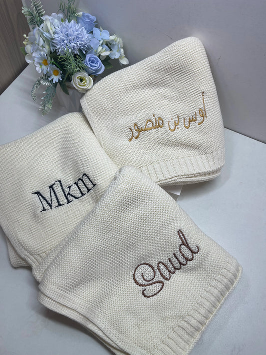Arabic Customized Baby Blanket Embroidered Baby Name Baby Shower Gift Soft and Breathable Cotton Knitted Blanket Personalized