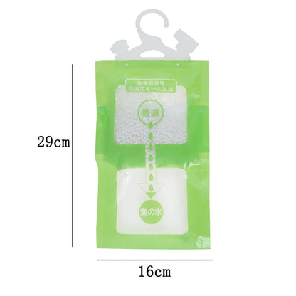 1-10PCS Moisture Absorber Hanging Drying Clothes Dehumidifier Home Wardrobe Dehumidifier Fragrance-Free Moisture Hangings Bags