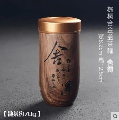 Portable Ceramic Tea Can, Purple Sand Tea Caddy Imitation Wood Grain, Medium Pu'er Tea Box, Mini Travel Storage, Sealed Cans