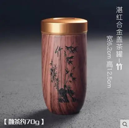 Portable Ceramic Tea Can, Purple Sand Tea Caddy Imitation Wood Grain, Medium Pu'er Tea Box, Mini Travel Storage, Sealed Cans