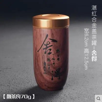 Portable Ceramic Tea Can, Purple Sand Tea Caddy Imitation Wood Grain, Medium Pu'er Tea Box, Mini Travel Storage, Sealed Cans