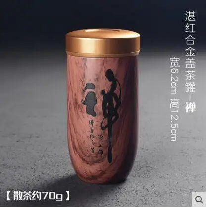 Portable Ceramic Tea Can, Purple Sand Tea Caddy Imitation Wood Grain, Medium Pu'er Tea Box, Mini Travel Storage, Sealed Cans