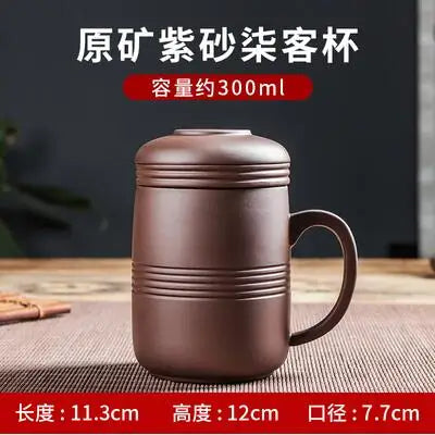 Yixing-Raw Ore Purple Sand Cup with Cover Filter Liner, Health Tea Cup, Pure Handmade Tea Cup, Office Cup, Kungfu Tea Set