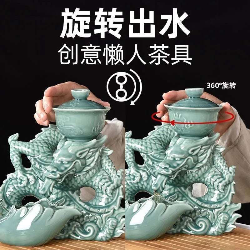 Lazy Tea Set Home Office Retro Dragon Semi Automatic Tea Pot Anti scalding Rotating Brewing Tea Set