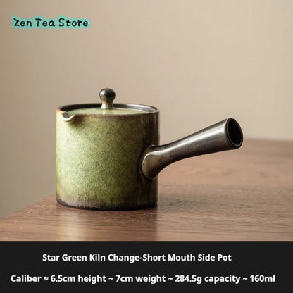 Kiln Change Retro Side Pot Ceramic Teapot Tea Water Separation Chinese Kung Fu Tea Set Home Guest Anti-ironing Single Pot