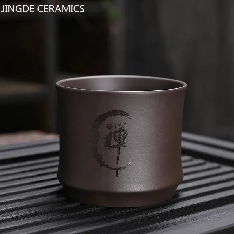 Chinese Yixing Purple Clay Teacup Portable Meditation Cup Handmade Boutique Tea Bowl Master Cup Customized Tea Set 120ml