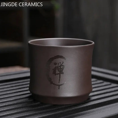 Chinese Yixing Purple Clay Teacup Portable Meditation Cup Handmade Boutique Tea Bowl Master Cup Customized Tea Set 120ml