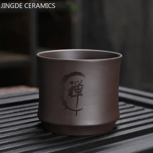Chinese Yixing Purple Clay Teacup Portable Meditation Cup Handmade Boutique Tea Bowl Master Cup Customized Tea Set 120ml