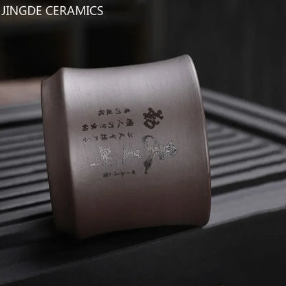 Chinese Yixing Purple Clay Teacup Portable Meditation Cup Handmade Boutique Tea Bowl Master Cup Customized Tea Set 120ml