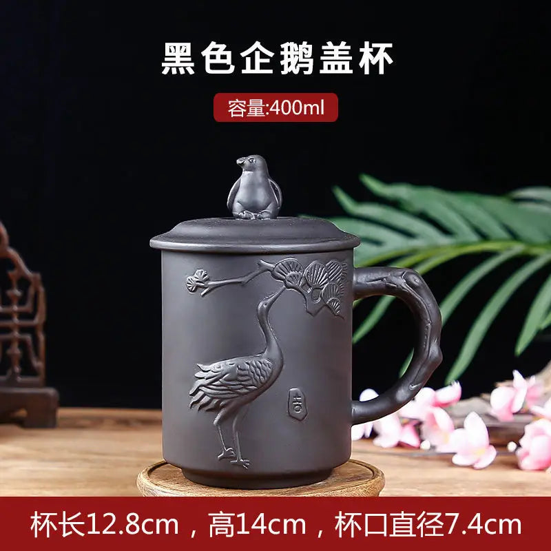 Yixing Purple Clay Tea Cups with Lid, Drinkware Purple Grid Teacup, Chinese Zisha Kung Fu Tea Mug, Office Teaware