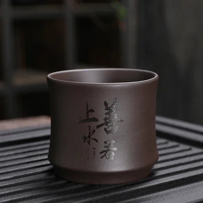 Chinese Yixing Purple Clay Teacup Portable Meditation Cup Handmade Boutique Tea Bowl Master Cup Customized Tea Set 120ml