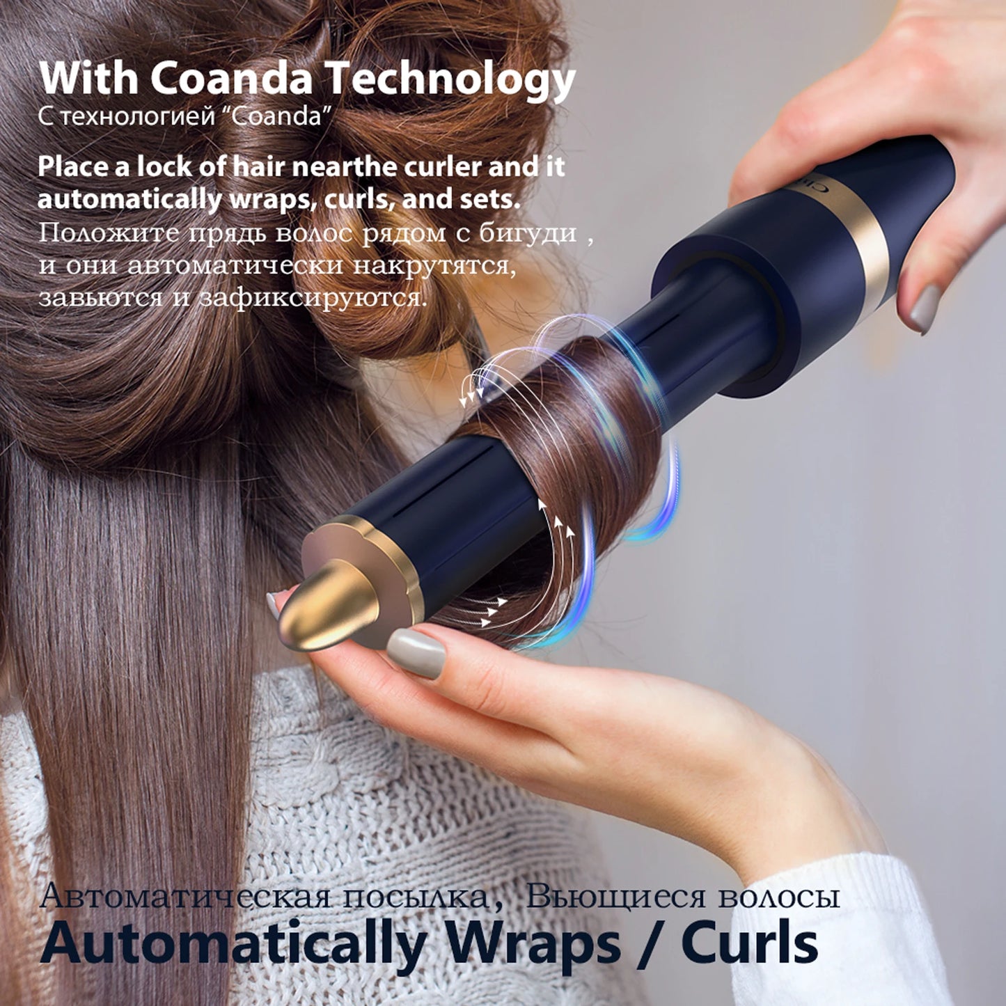 Negatiivinen ionin hiustenkuivaaja 6-in-1 Professional Hair Dryer Curling Multi-Styler Curler Auto Waver Iron Hot Air -harjapuhalluskuivain