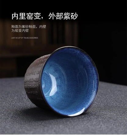 150ML Purple sand kiln change ceramic tea cup Creative personal cup Chinese retro heart Sutra master tea cup single MUGS