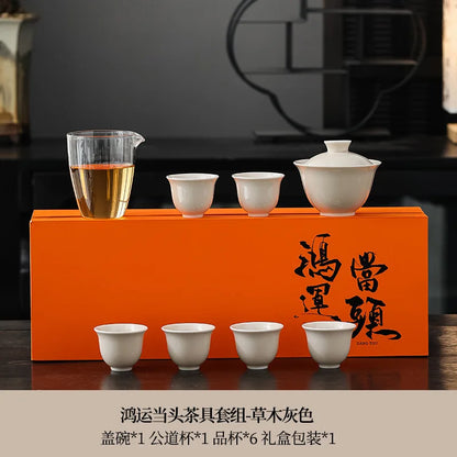 White Porcelain Simple Teaware Suit Japanese Retro Creative Ceramics Handmade Home Teapot Kung Fu Teaware Gifts