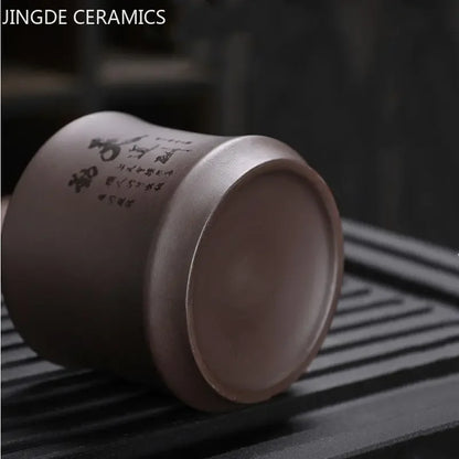 Chinese Yixing Purple Clay Teacup Portable Meditation Cup Handmade Boutique Tea Bowl Master Cup Customized Tea Set 120ml