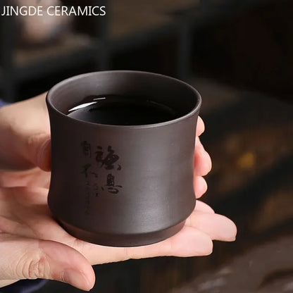 Chinese Yixing Purple Clay Teacup Portable Meditation Cup Handmade Boutique Tea Bowl Master Cup Customized Tea Set 120ml