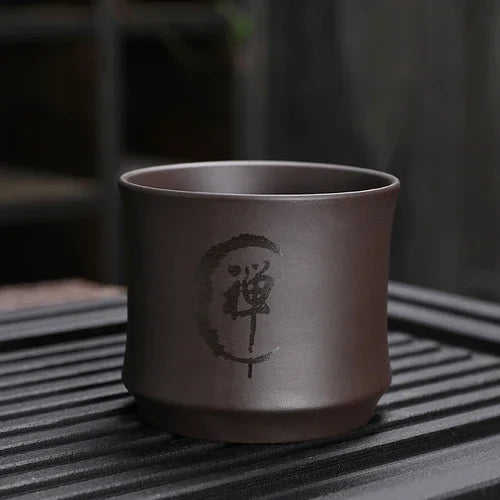 Chinese Yixing Purple Clay Teacup Portable Meditation Cup Handmade Boutique Tea Bowl Master Cup Customized Tea Set 120ml