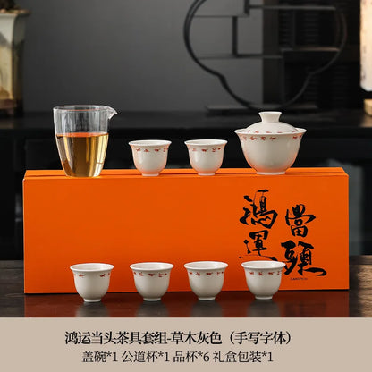 White Porcelain Simple Teaware Suit Japanese Retro Creative Ceramics Handmade Home Teapot Kung Fu Teaware Gifts