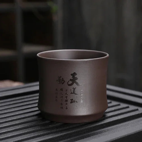 Chinese Yixing Purple Clay Teacup Portable Meditation Cup Handmade Boutique Tea Bowl Master Cup Customized Tea Set 120ml
