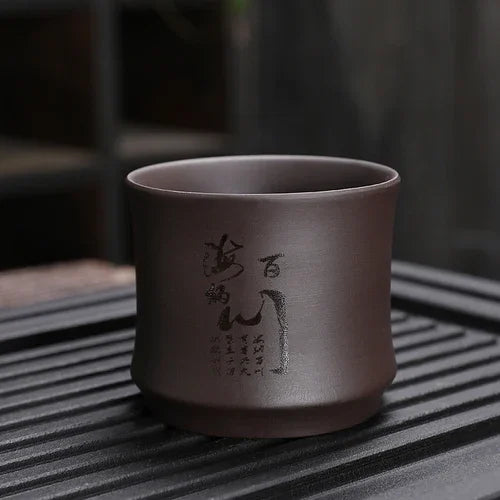 Chinese Yixing Purple Clay Teacup Portable Meditation Cup Handmade Boutique Tea Bowl Master Cup Customized Tea Set 120ml