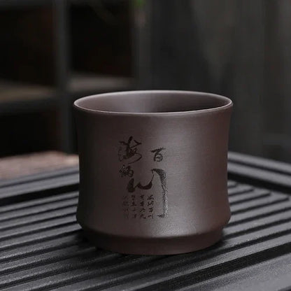 Chinese Yixing Purple Clay Teacup Portable Meditation Cup Handmade Boutique Tea Bowl Master Cup Customized Tea Set 120ml