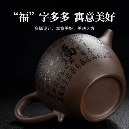 Handmade Yixing Clay Teapot, Raw Ore, Old Mud, Kung Fu Tea Set, Household Tea Maker, Tea Serving, Baifu Shipiao Black, 200ml