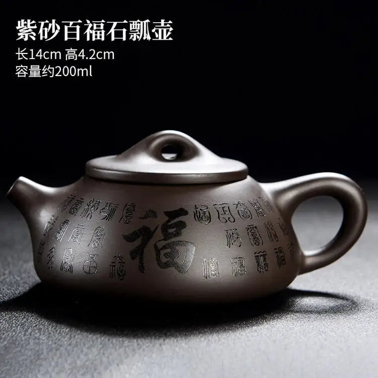Handmade Yixing Clay Teapot, Raw Ore, Old Mud, Kung Fu Tea Set, Household Tea Maker, Tea Serving, Baifu Shipiao Black, 200ml
