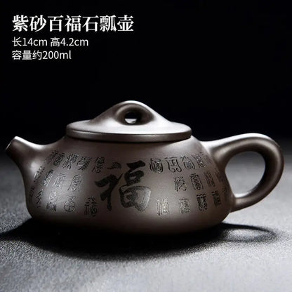 Handmade Yixing Clay Teapot, Raw Ore, Old Mud, Kung Fu Tea Set, Household Tea Maker, Tea Serving, Baifu Shipiao Black, 200ml