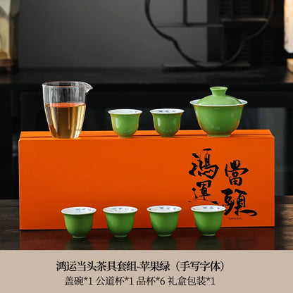 White Porcelain Simple Teaware Suit Japanese Retro Creative Ceramics Handmade Home Teapot Kung Fu Teaware Gifts