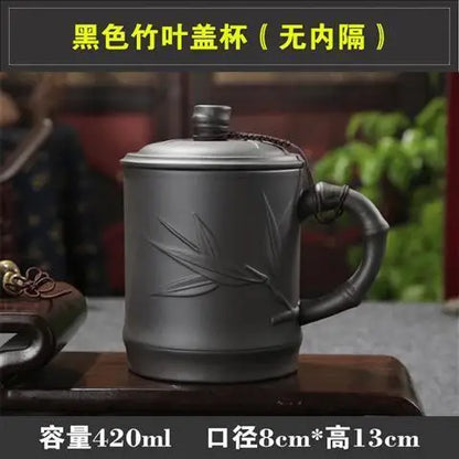 Yixing Purple Clay Tea Cups with Lid, Drinkware Purple Grid Teacup, Chinese Zisha Kung Fu Tea Mug, Office Teaware