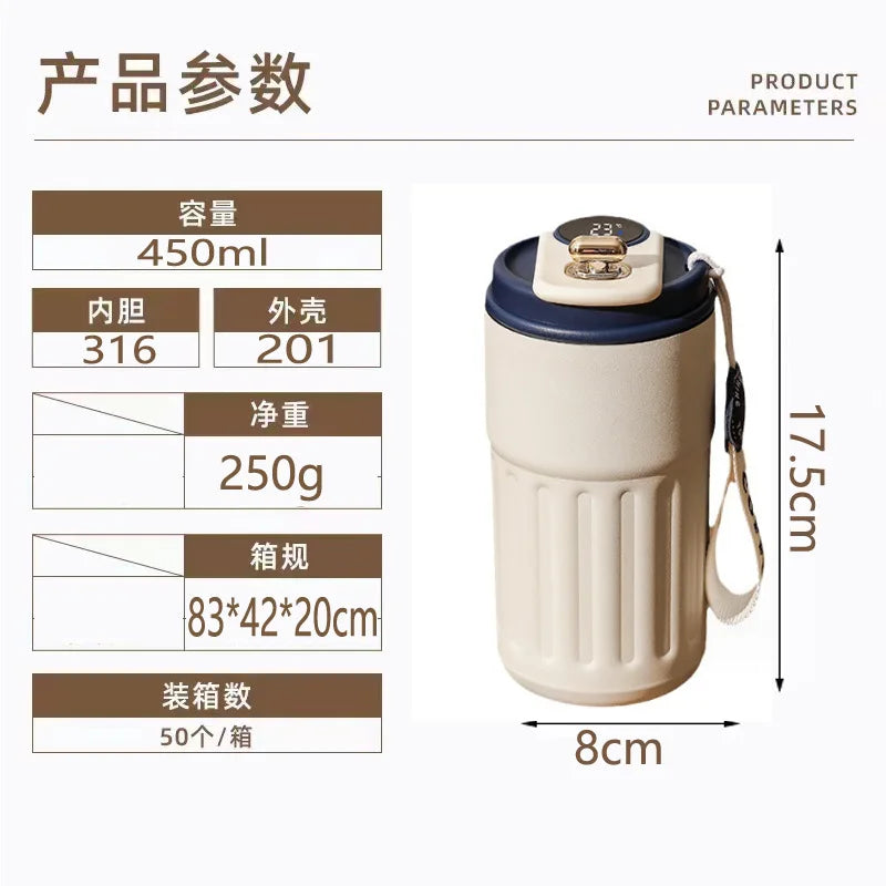 450ml Thermos Bottle Smart Display Temperature 316 Stainless Steel Vacuum Cup Office Coffee Cup Business Portable Thermal Mug