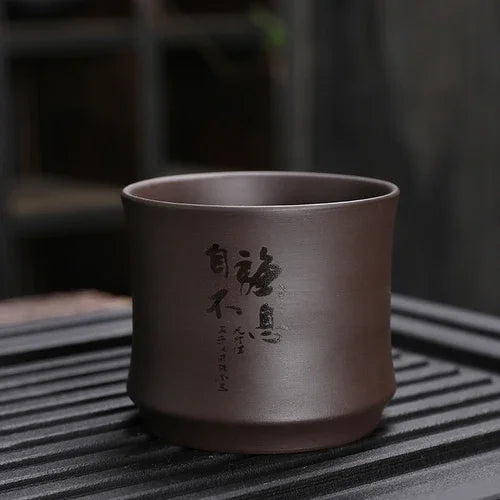 Chinese Yixing Purple Clay Teacup Portable Meditation Cup Handmade Boutique Tea Bowl Master Cup Customized Tea Set 120ml