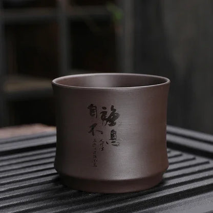 Chinese Yixing Purple Clay Teacup Portable Meditation Cup Handmade Boutique Tea Bowl Master Cup Customized Tea Set 120ml